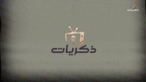 برنامج العلم والإيمان مع د. مصطفى محمود بعنوان_ الديناصور