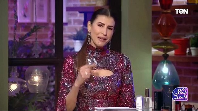 فوائد الميك اب الطبيعي والفرق بينه وبين الميك العادي مع خبيرة التجميل أمينة طاهر