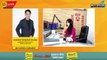 แผลเป็นคีลอยด์ รักษาหายจริงหรือ? : สุขภาพดีมีสุขกับ สวพ.FM91 : 9 กุมภาพันธ์ 2567