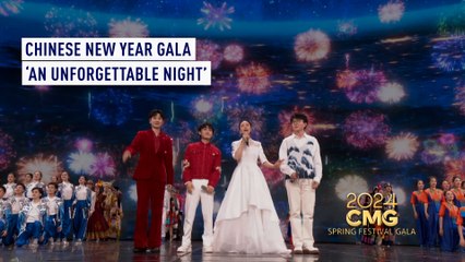 New Year Gala: An unforgettable night
