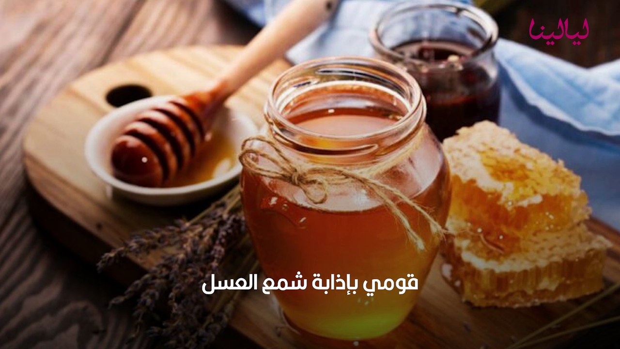 صابونة الحواجب