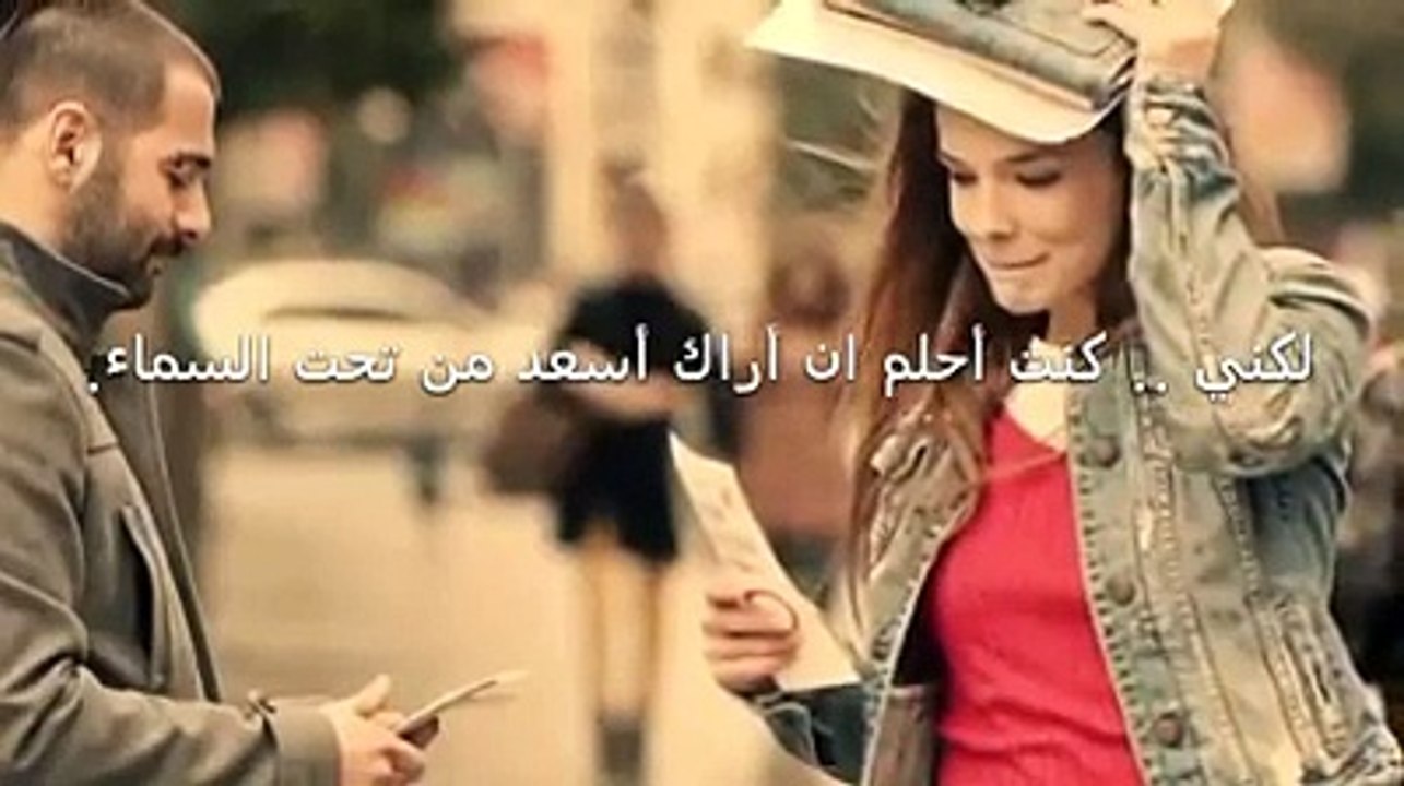 لم أكن إمرأة  غبية
