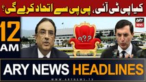 ARY News 12 AM Headlines | 11th February 2024 | Barrister Gohar's Reaction - Big News