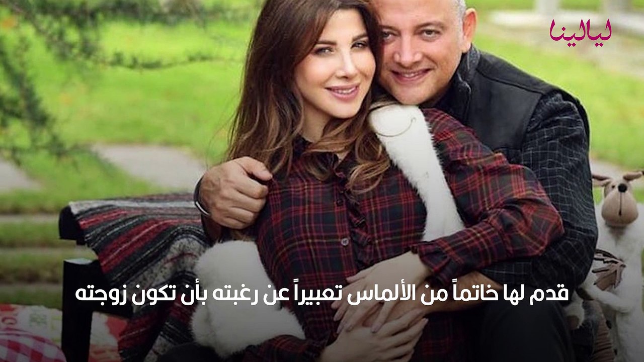 نانسي عجرم