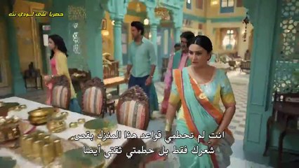 مسلسل الشرطية المخادعة مترجم الحلقة 8