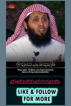 The story of mary & jesus most beautiful & calm recitation of Quran sheikh mansour al salimi #quran #quran_alkarim #Recitation #recitationcoran #Tilawat #koran #islam #tilawah #islamicvideos #viralvideo #100k #viralrecitation #alshaikhabdulaziz #foryou