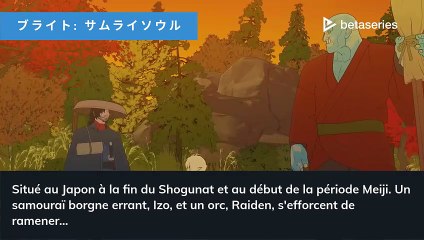 Daisuke Hirakawa (FR)