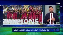 فاروق يعلق على فوز قطر بأمم آسيا للمرة الثانية على التوالي على حساب الأردن