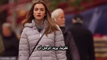 مسلسل حبات اللؤلؤ الحلقة 4 اعلان 1 مترجم للعربية