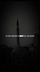 be very confident in God's will and decree - Motivational Speech