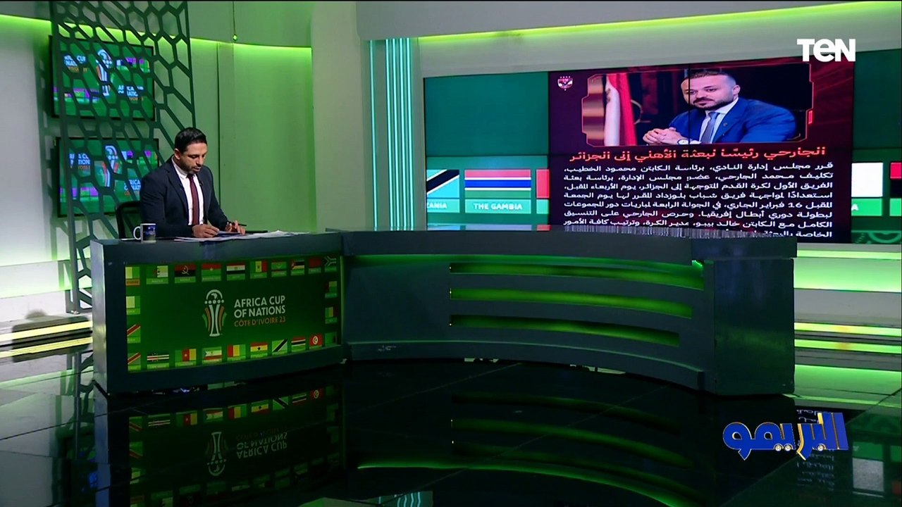 الزمالك يستعيد خدمات فتوح .. ومصير شيكابالا وعواد.. تعرف على أبرز اخبار القلعة البيضاء⚪️