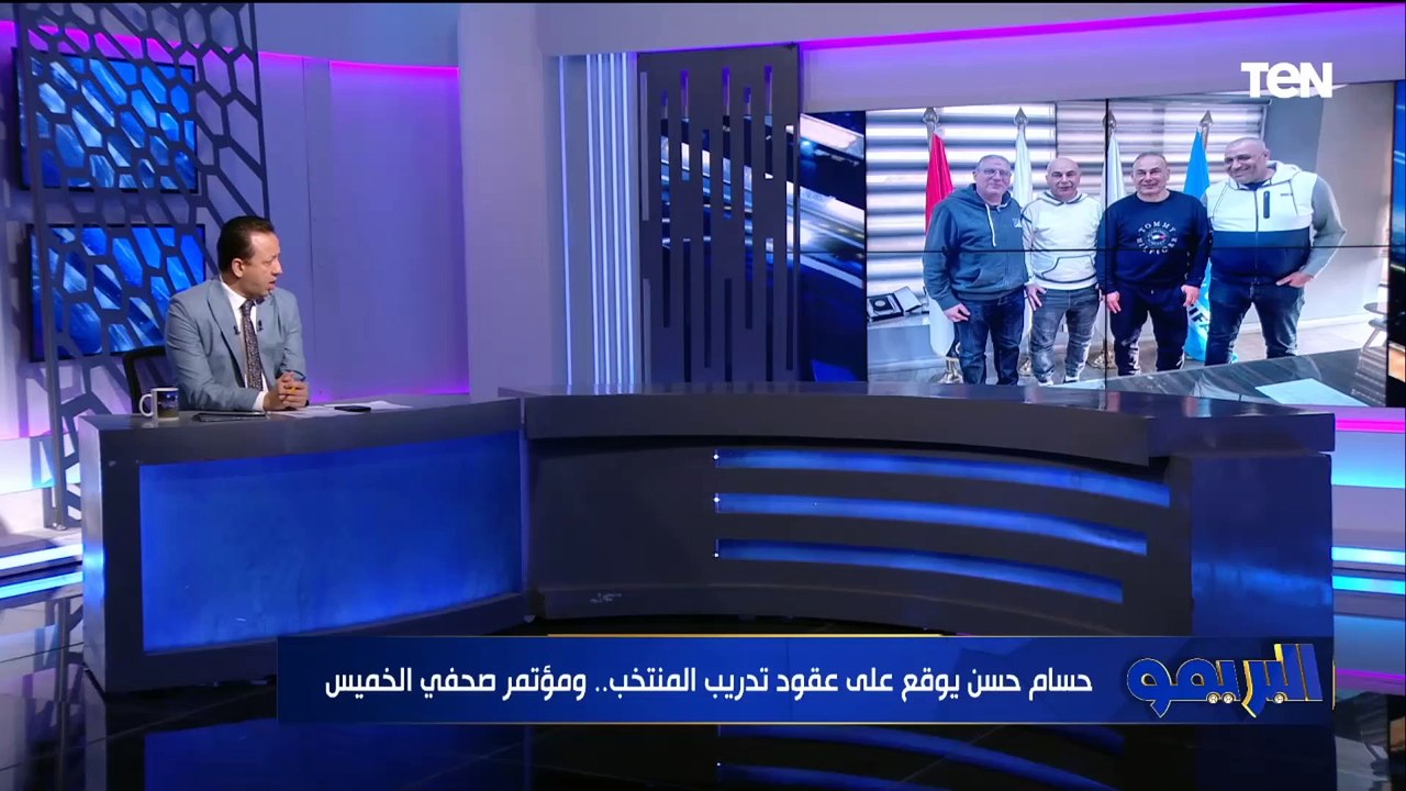 "محدش فرض عليهم حاجة".. إسلام صادق يعلق على اختيارات حسام حسن لجهازه المعاون في المنتخب