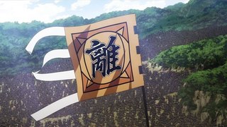 Kingdom Season 5 ! Anime Manga !