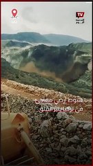 انهيار ارضي في تركيا