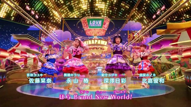 Mahou no Star Magical Emi AMV - Rainbow Magician [reupload]