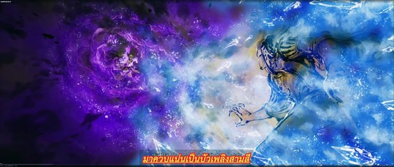 สัประยุทธ์ทะลุฟ้าภาค 5 ตอนที่ 83 ซับไทย (Fights Break Sphere S5)斗破苍穹 83 #动漫嗨翻天 #斗破苍穹 #萧炎 #美杜莎 #炎鳞สัประยุทธ์ทะลุฟ้าภาค5 ซับไทย83 Battle through the heavens SS5#btth Battle Through the Heavens Season 5 Episode 83 Battle Through The Heavens Season 5 Episode8