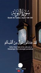 Surah At-Tawbah - Ayah 128-129 #quranic_mind