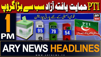 ARY News 1 PM Headlines | 11th February 2024 |   