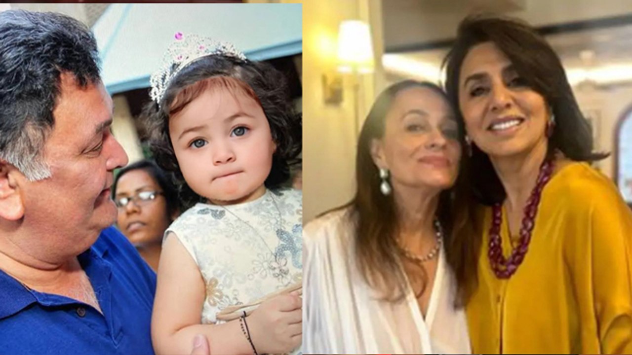 Rishi Kapoor GrandDaughter Raha Kapoor Holding In lap Photo Viral ...