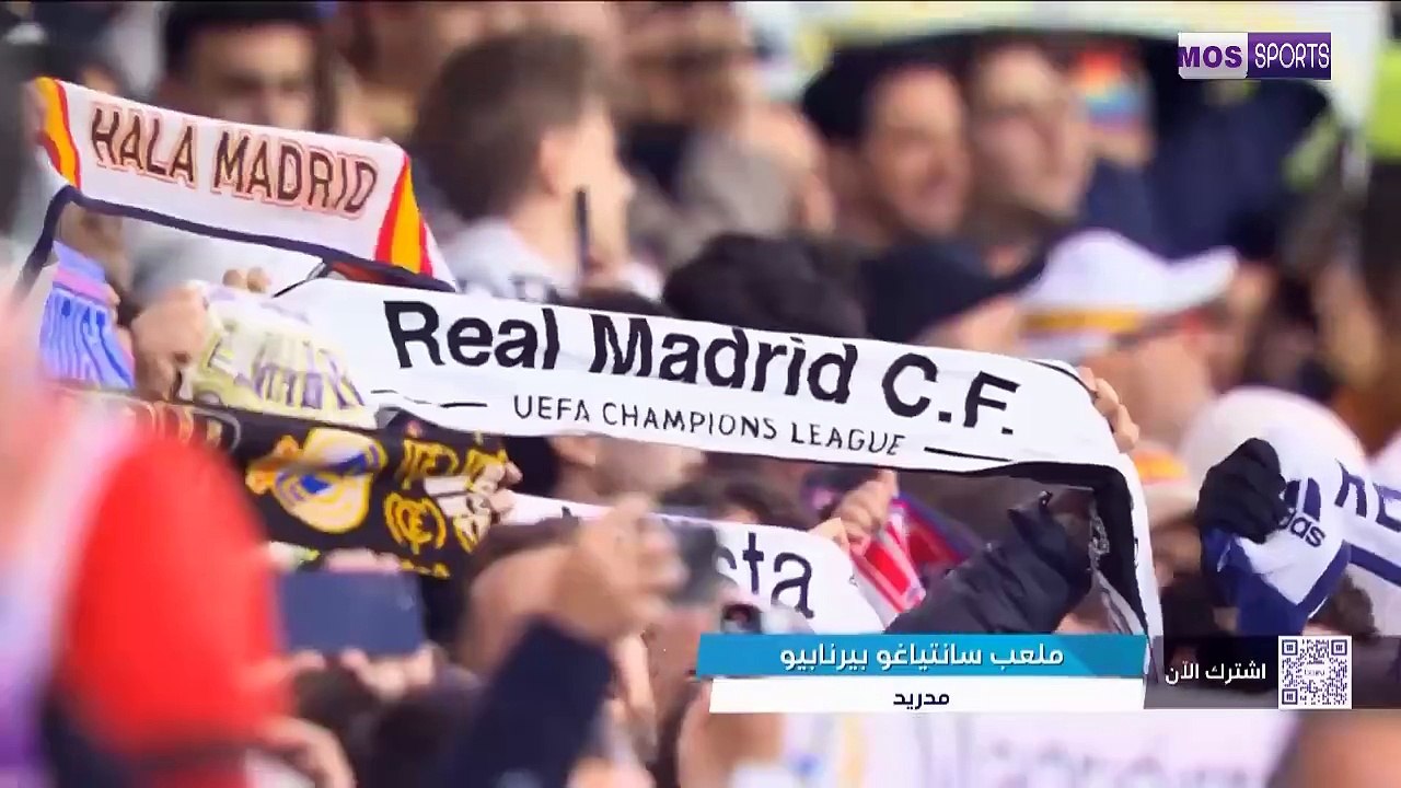 ملخص مباراة الريال وجيرونا
