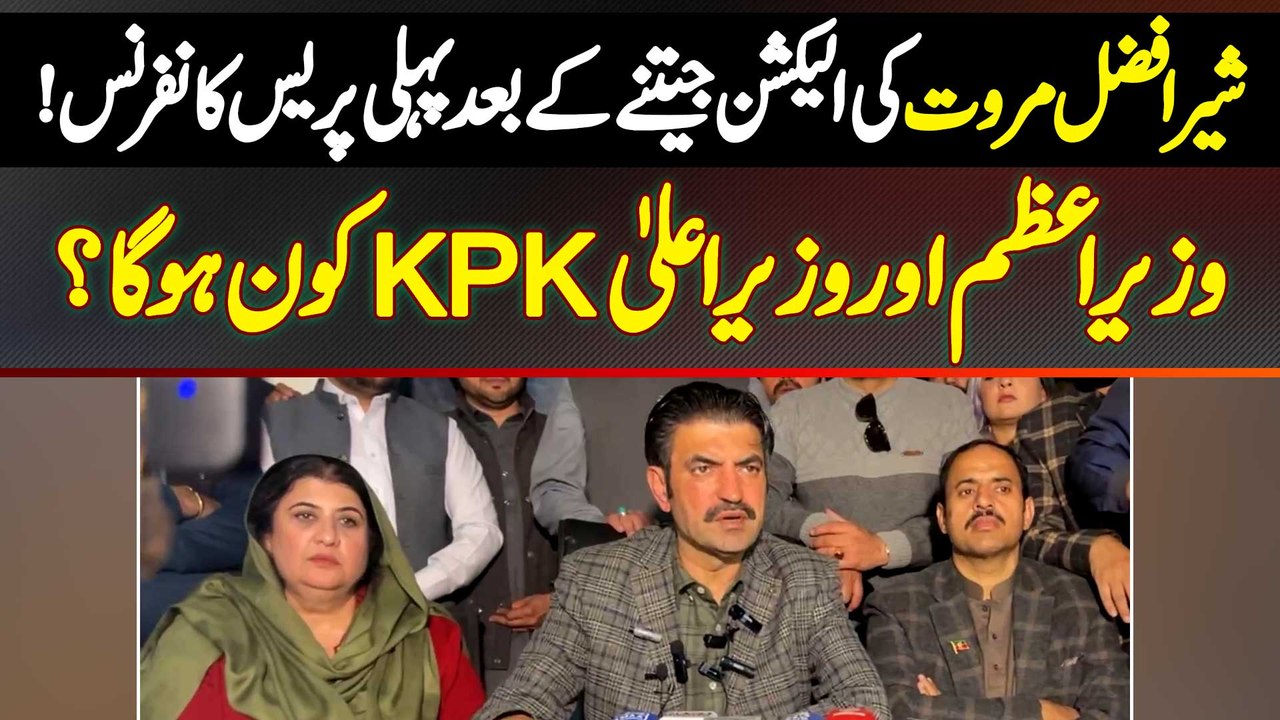 PM Ke Name Par Nawaz Sharif Ka Imran Khan Se Awami Muqabla - Jail Se Nikal Kar PM Bana Do