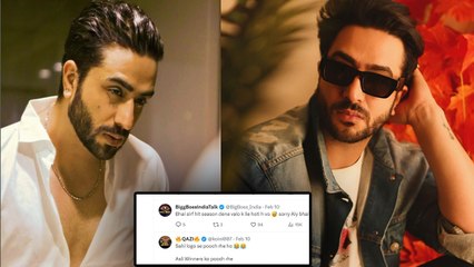 Bigg Boss 17 Success Party पर Aly Goni ने किया Tweet, Fans ने किया Troll । FilmiBeat