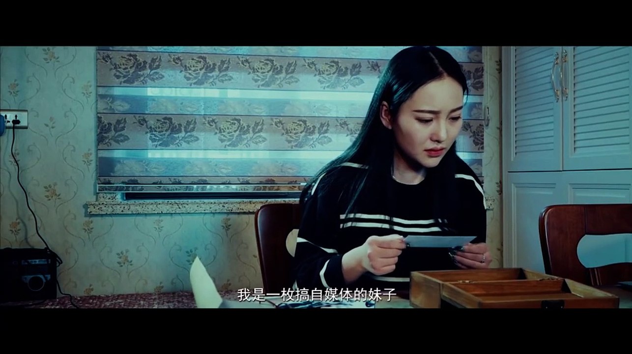 雪怪 (2017)完整版720P