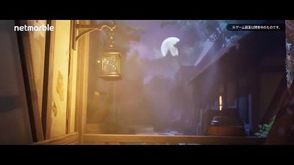 Shangri-La frontier thé treiler