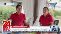 Pres. Bongbong Marcos at First Lady Liza Araneta-Marcos, sinagot ang ilang personal questions mula sa netizens | 24 Oras Weekend