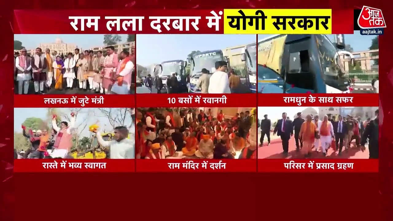 Politics intensifies in Bihar ahead JDU-BJP flo...