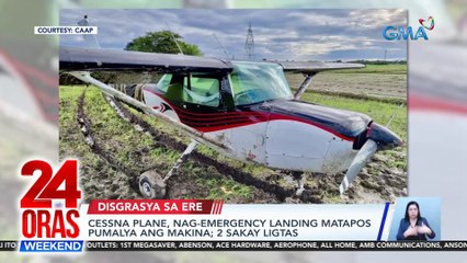 24 Oras Weekend Part 2: Cessna sumadsad sa palayan; Valentines ng mga single; Bea-Dominic nagkumpirma; atbp.