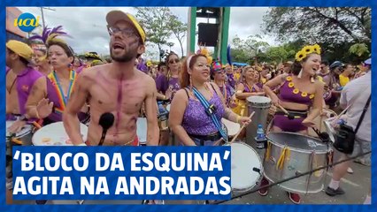 Carnaval em BH: 'Bloco da Esquina' anima foliões na Andradas