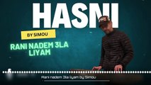 Cheb Hasni - rani nadem 3la liyam الشاب حسني راني نادم على ليام