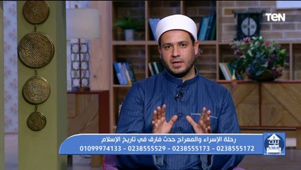 هل على الأموال المدخرة لتجهيز البنات عليها زكاة مال؟.. الشيخ أحمد المالكي يفجر مفاجأة