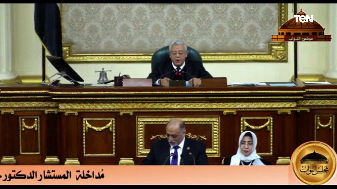 كلمة  المستشار الدكتور حنفى جبالى رئيس مجلس النواب بمناسبة مناقشة مشروع قانون رعاية حقوق المسنين