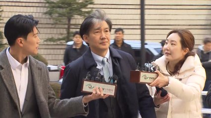 조국, 모레 부산에서 총선 입장 발표...내일은 文 예방 / YTN