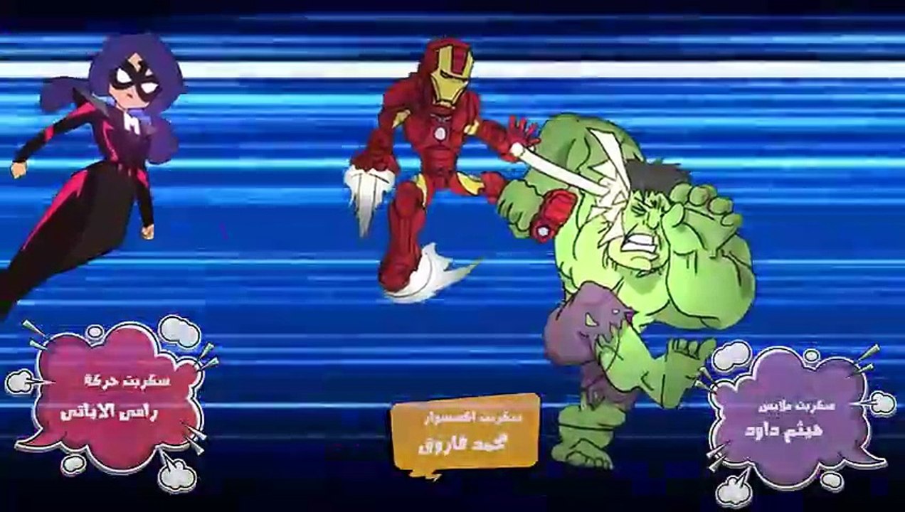 الحلقة 3 الثالثة كاملة بطولة إيمي سمير غانم Super_03 المسلسل الكوميدي المصري سوبر ميرو