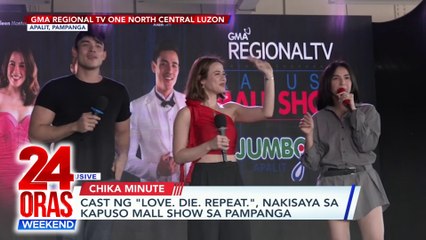 Ilang Kapuso Stars, nakisaya sa mga Kapuso sa Pampanga at Bacolod. | 24 Oras Weekend