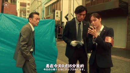 作家刑警毒島真理 A