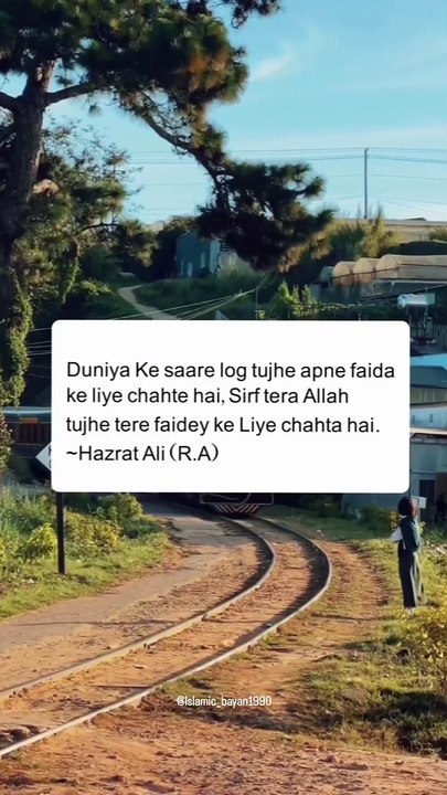 Beshak .Follow Like + comment + share~~~~~~~~~~~~~~~~Keep supporting