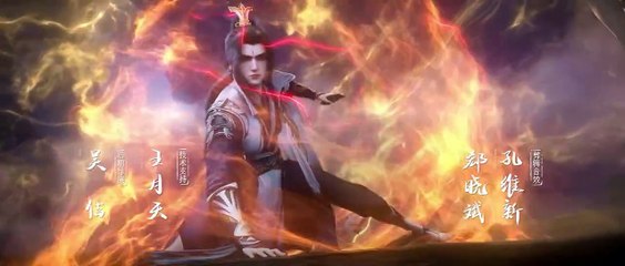 Renegade Immortal Episode 23 Multi Subtitle