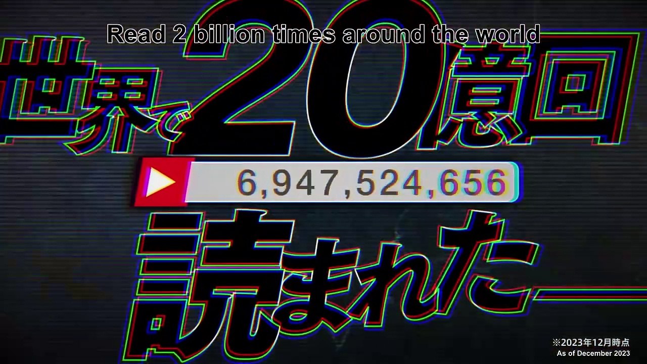 Viral Hit - Teaser Trailer