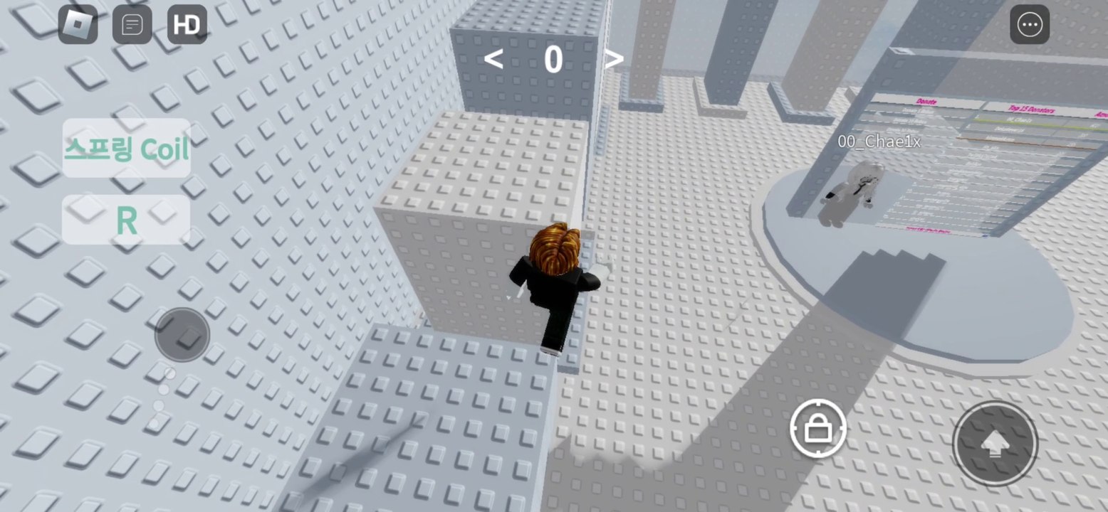 Roblox obby tower Abteilung Wasser viel spaß