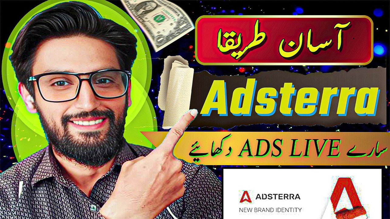 Adsterra Earning tricks by Using twitter ! How to earn from adsterra