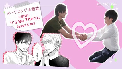 Em thích anh rồi đấy anh thì sao 4