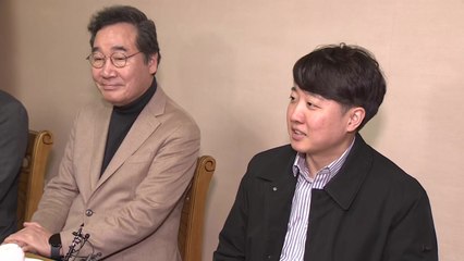개혁신당 "위성정당 만들지 않겠다...거대 양당의 꼼수 정치" / YTN