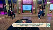 تعرف على أفضل طرق علاج مشاكل الإسنان مع الدكتور تادرس رمسيس