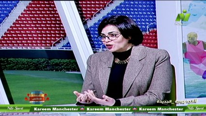 سماح عمار لقاء / عاطف عبد الواحد الناقد الرياضى اصداء الملاعب 11 فبراير 2024