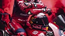 Redbull GasGas