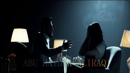 جلال الزين   -  روحي بيك   -   2024